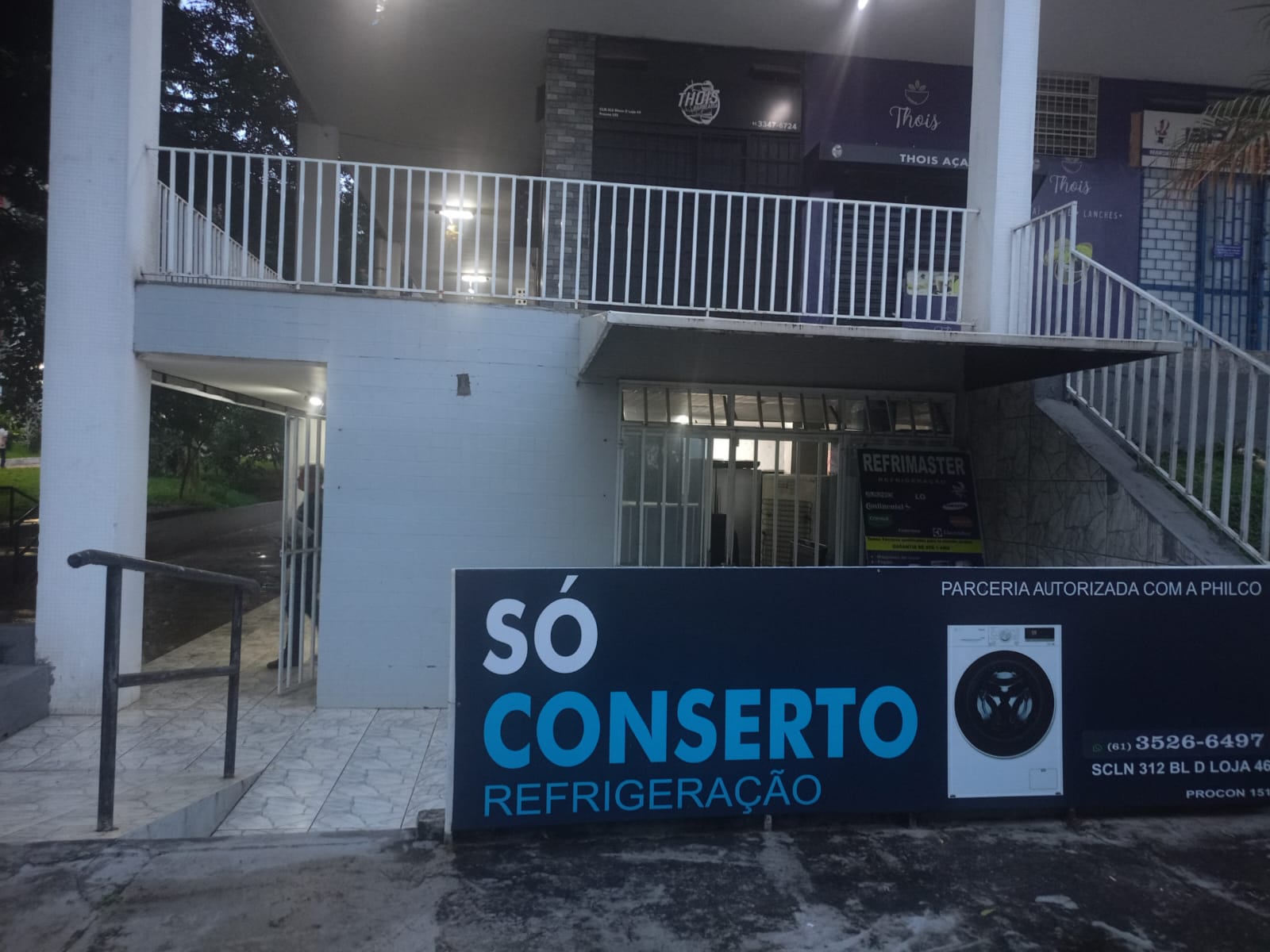 Fachada da Só Conserto Refrigeração